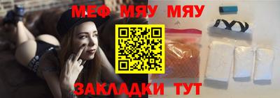 кокаин VHQ Донецк