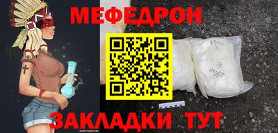 mdma Донской
