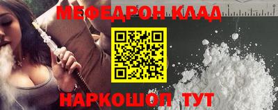 индика Дубна