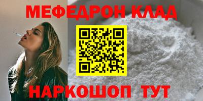 mdma Донской