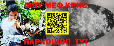 индика Дубна