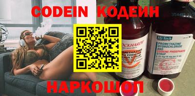 mdma Донской
