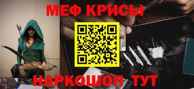 mdma Донской