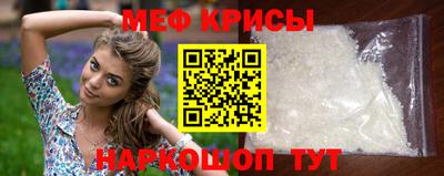 кокаин VHQ Донецк