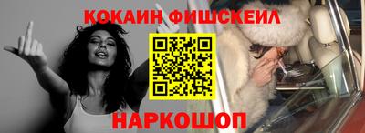 mdma Донской