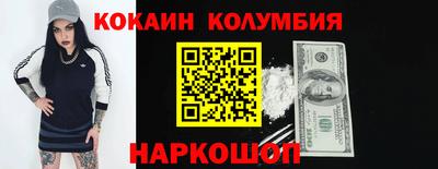индика Дубна