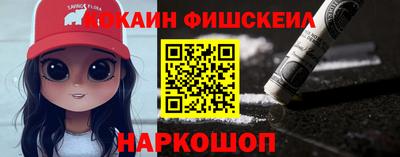mdma Донской