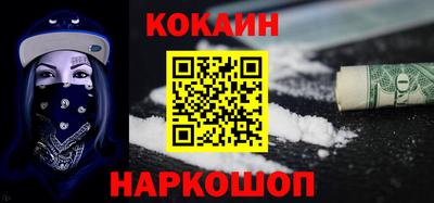 индика Дубна