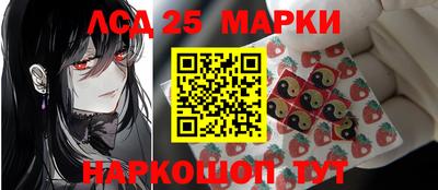 mdma Донской