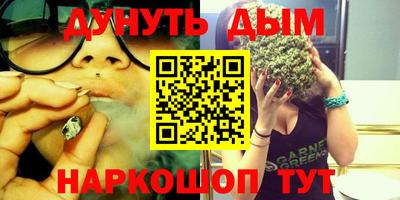 mdma Донской