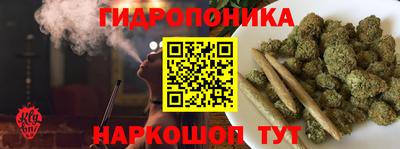 кокаин VHQ Донецк