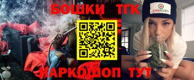 кокаин VHQ Донецк