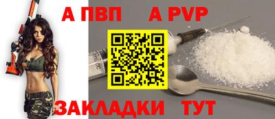 mdma Донской