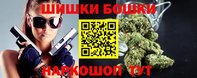 кокаин VHQ Донецк