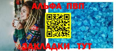 mdma Донской