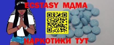 mdma Донской