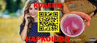 mdma Донской