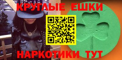 индика Дубна