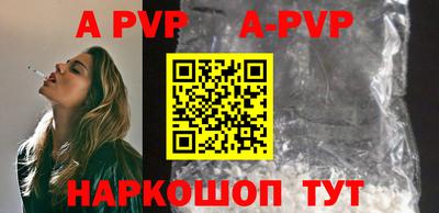 кокаин VHQ Донецк