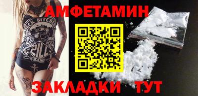 индика Дубна