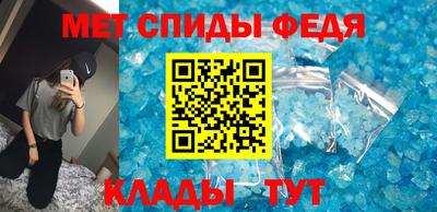 индика Дубна