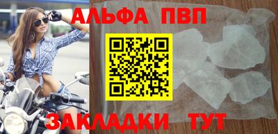 кокаин VHQ Донецк