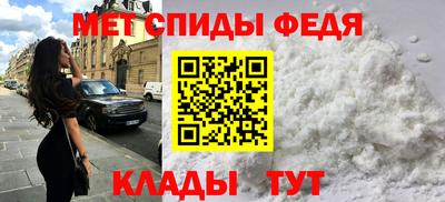 mdma Донской