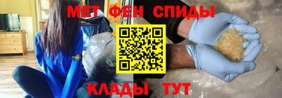 mdma Донской