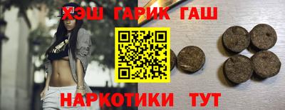 кокаин VHQ Донецк