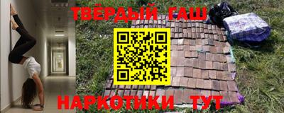 mdma Донской