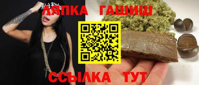 mdma Донской