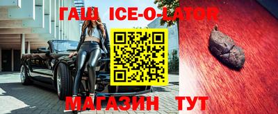 индика Дубна