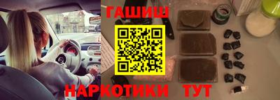 индика Дубна
