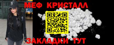 кокаин VHQ Донецк