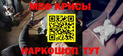 индика Дубна