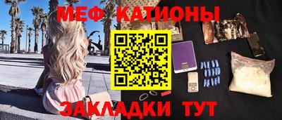 кокаин VHQ Донецк