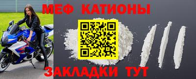 кокаин VHQ Донецк