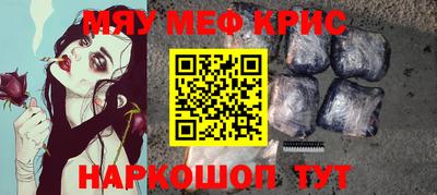 кокаин VHQ Донецк