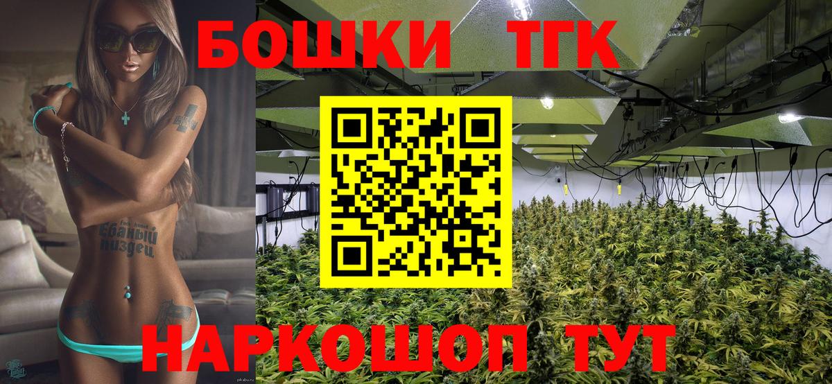 A-PVP Миллерово